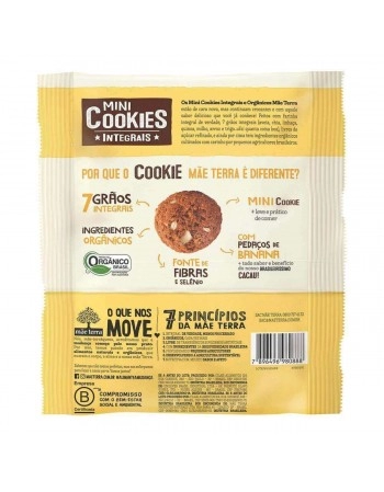 Indubras Brumoline 25g